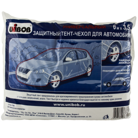 Защитный тент-чехол д/авто 6х3,5м/20/ UNIBOB Корея Защитный тент-чехол д/авто 6х3,5м/20/ UNIBOB Корея