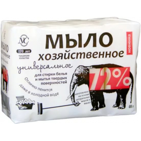 НК Мыло Хоз. Универсальное 72% 4х100гр НК Мыло Хоз. Универсальное 72% 4х100гр