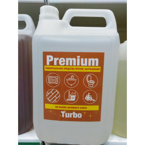 PREMIUM TURBO Универсальное средство против загрязнений на основе актив хлора 5л №5